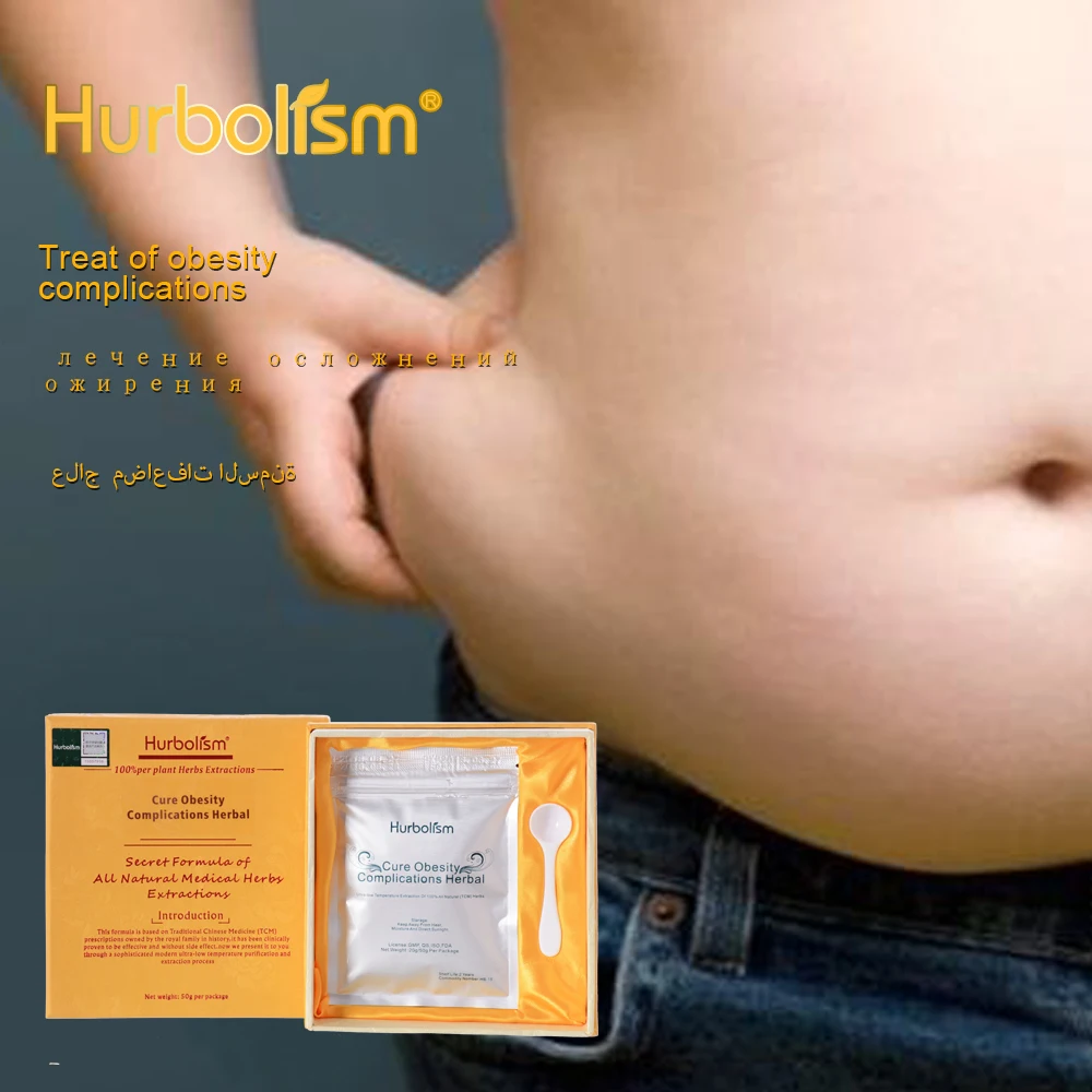 

Hurbolism New update TCM Herbal Powder Cure Obesity Complications, Treat OSAS, Cure anemic heart disease and Cushing syndrome