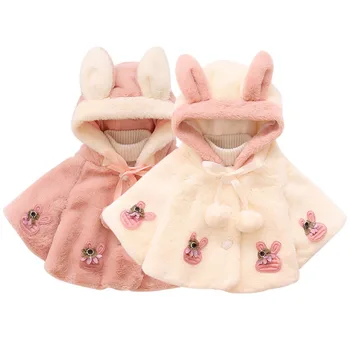 

New New fashion warm cloth Baby's Cute Plush Cloak Princess Coat Jacket Baby Clothes for girl baby