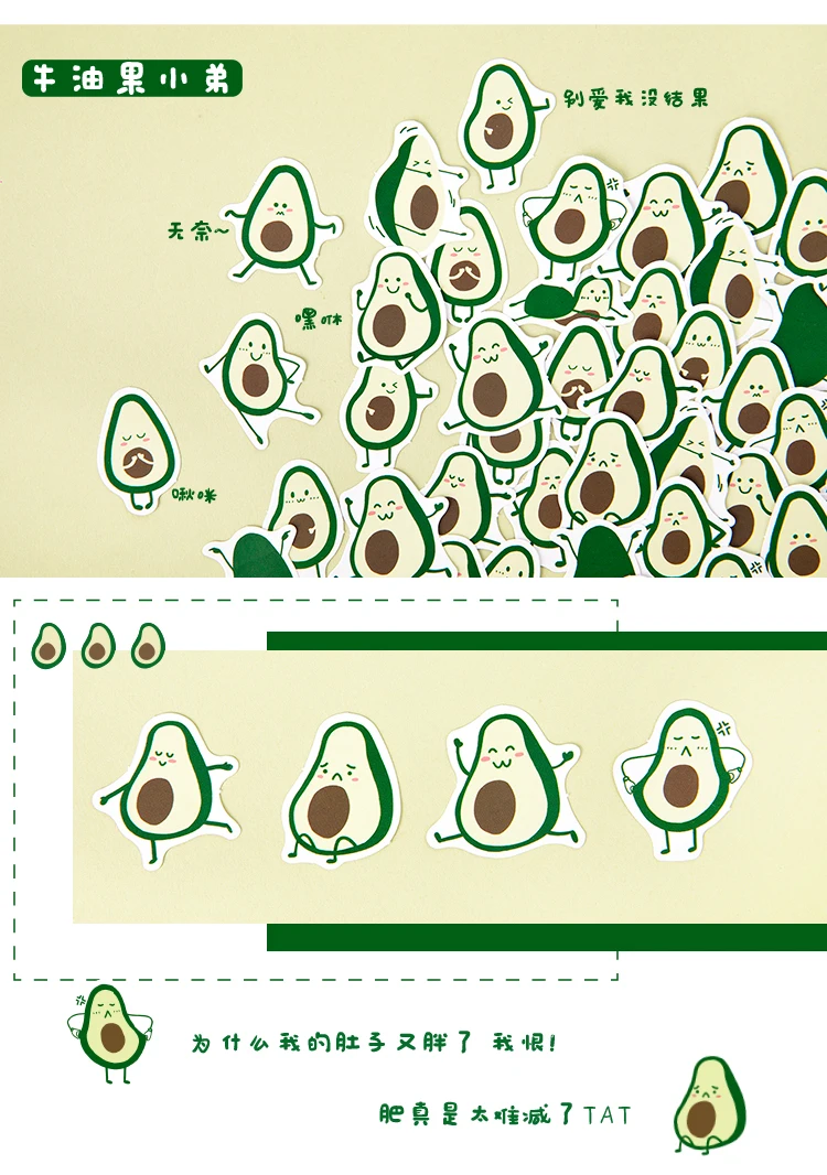 Милые фрукты выражения серии пуля журнал декоративные наклейки из бумаги васи Скрапбукинг палочка этикетка канцелярские наклейки для дневника, альбома