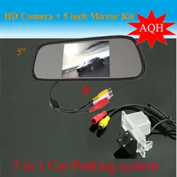 Продвижение зеркала автомобиля монитор HD + Автомобильное зеркало заднего вида Камера для SsangYong Kyron Rexton Korando Actyon заднего вида автомобиля