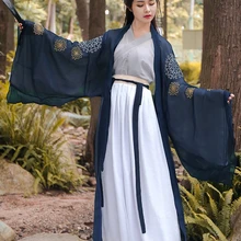 Костюм для китайских танцев, традиционная сценическая одежда, Hanfu, платье для женщин, Династия Тан, элегантная сказочная одежда принцессы для танцев, косплей