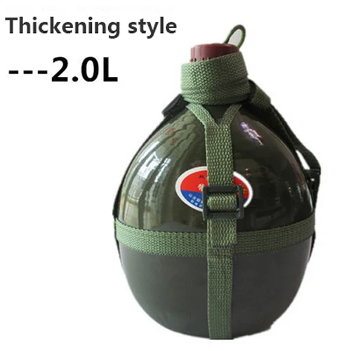 2L емкость Военная фляга бутылка для воды плечевой ремень тактический утолщенный круговой алюминиевый походный дорожный набор для выживания - Цвет: 2L