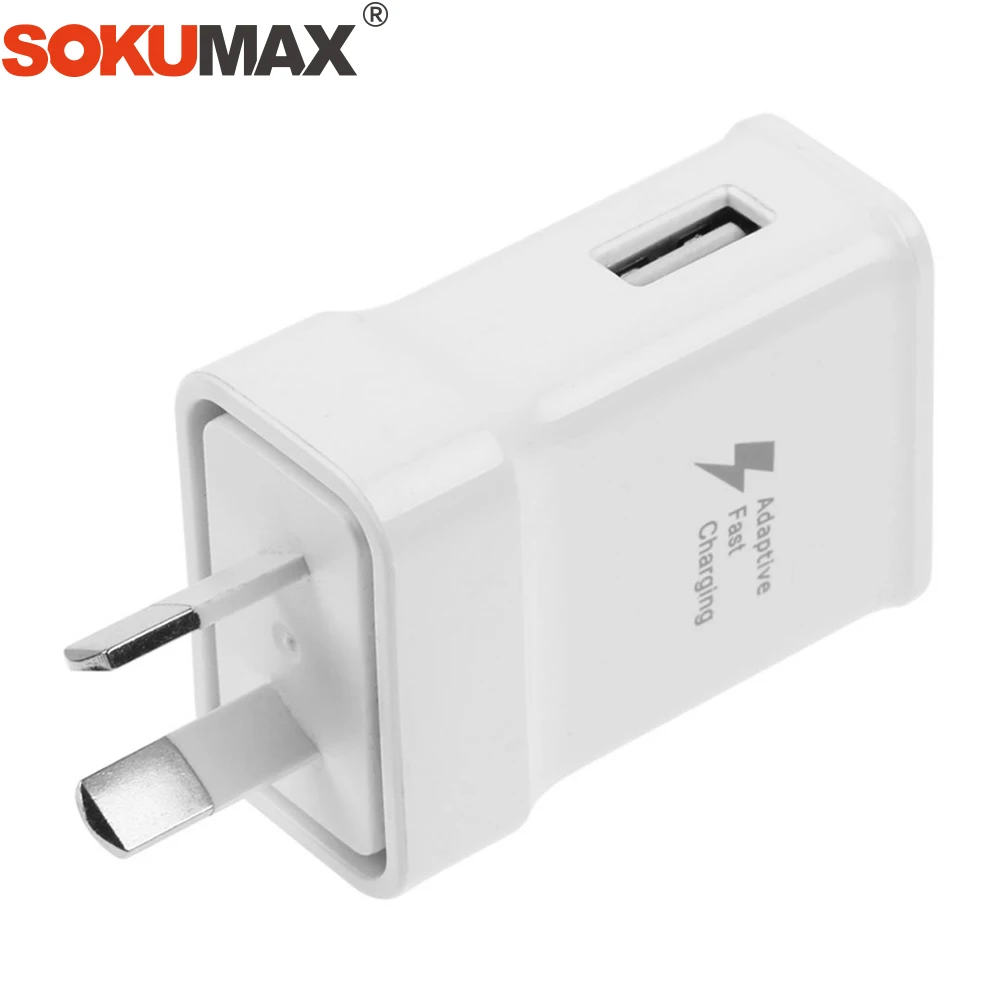 SOKUMAX настоящая быстрая зарядка штепсельная вилка AU USB настенное домашнее быстрое