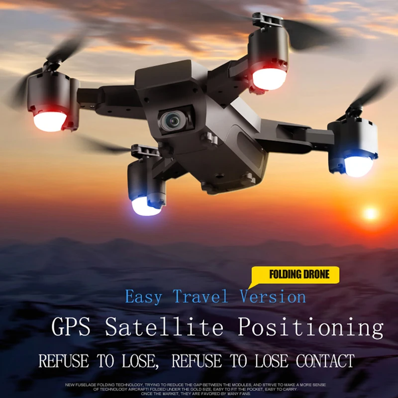 Складной Квадрокоптер SMRC S20 1080P Wi Fi FPV|Радиоуправляемые вертолеты| |