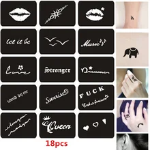 18 шт многоразовые трафареты хны губы буквы блеск татуировки набор DIY боди-арт трафарет для аэрографа Plantillas трафарет