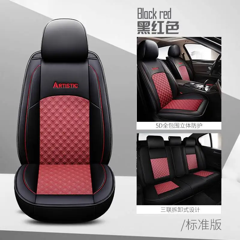 Универсальные автомобильные чехлы из искусственной кожи для Seat Altea XL Arona Ateca cordoba exeo Ibiza 6j 6l Leon ST fr X-PERIENCE - Название цвета: red