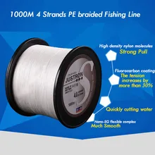1000 м 4 нити Рыбалка линии PE анти-укус плетенка супер сильная тяга 0.2#-1.2# гладкая Multifilament Линия белый и серый Цвета