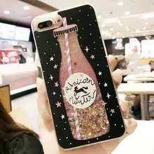 Силиконовый чехол с зыбучим песком для iPhone 6 s Plus iphone6s жидким