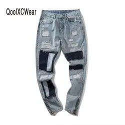 QoolXCWear для мужчин джинсы для женщин стрейч разрушенные рваные дизайн модные ботильоны молния узкие джинсы