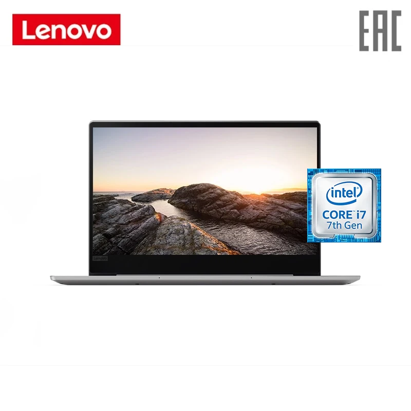 Ноутбук Lenovo 720S-13IKB/13 3'' FHD IPS AG (SLIM)/I7-7500U/8 ГБ/noHDD/512 ГБ SSD/Integrated/noODD/Win10 (81A8000WRK) |