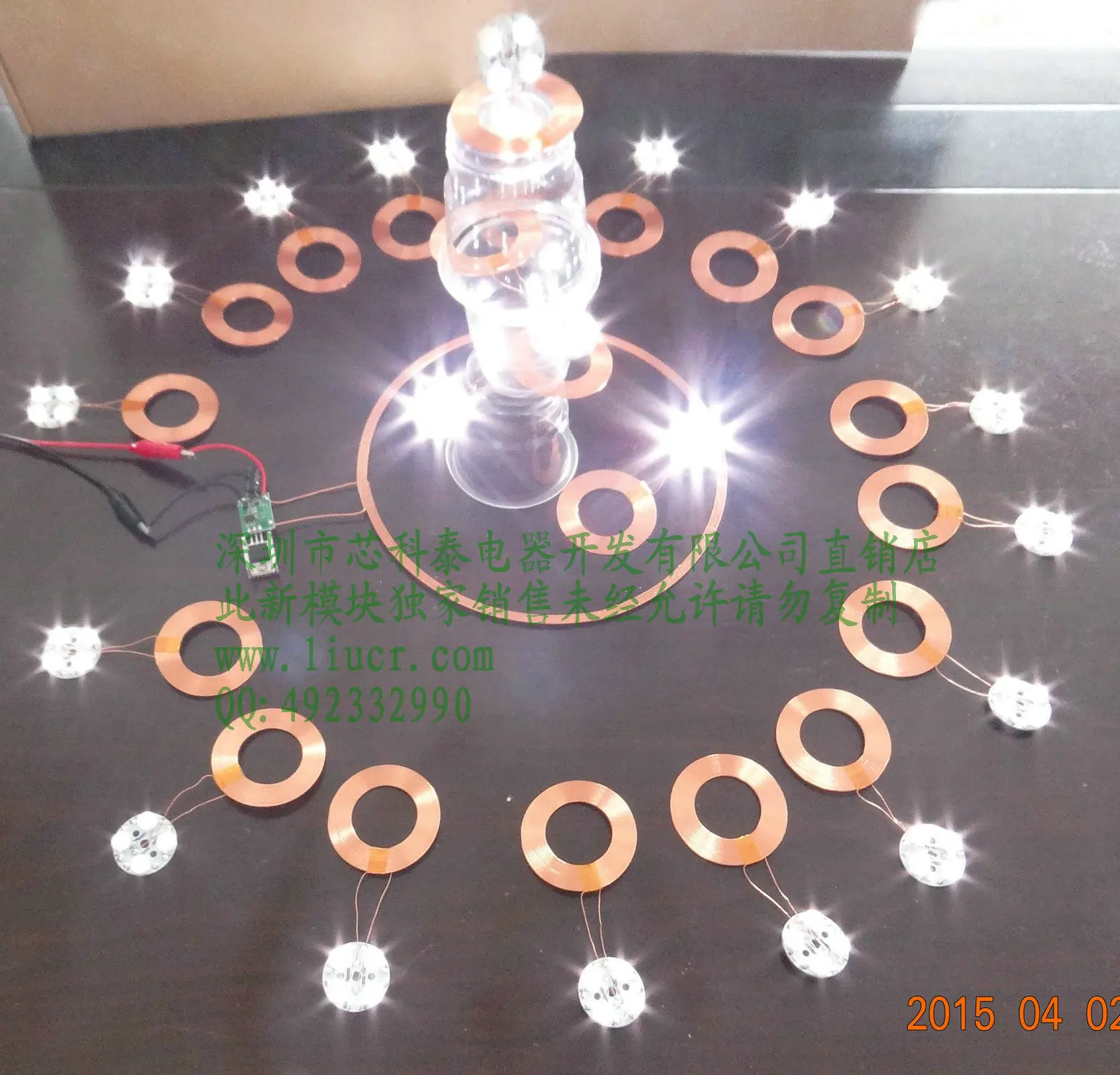 

300mm a pair of multi receiving high wireless supply module wireless charging module wireless transmission module