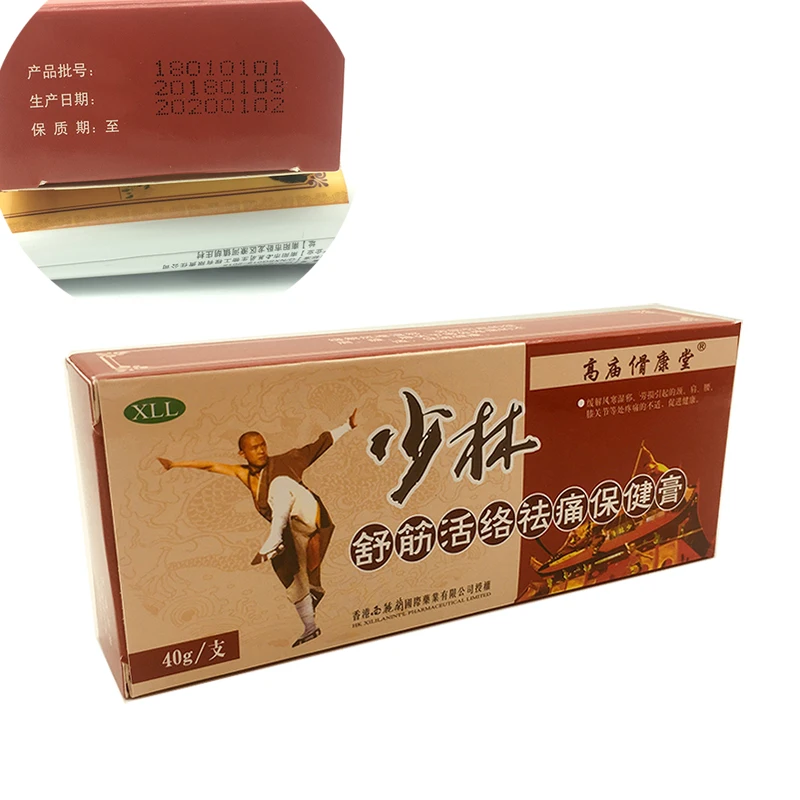 

Chinese Shaolin Pain Relieve Cream Suitable Rheumatoid Arthritis Joint Back Herbal Analgesic Balm 30g Pain Relief Ointment