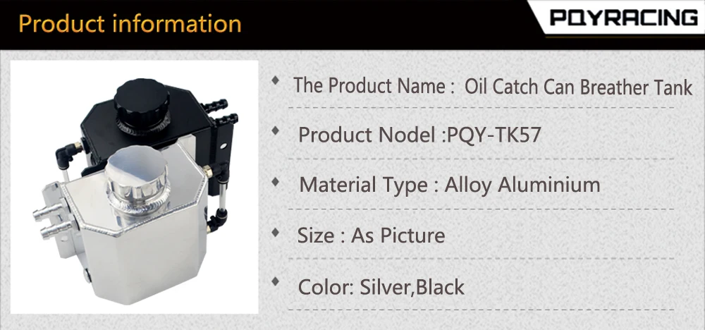 PQY-Универсальный алюминиевый маслоуловитель 1л, резервуар с сливной пробкой, сапун, масляный бак, топливный бак, PQY-TK57