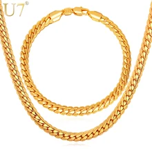 U7 Змейка Цепочка Ожерелье и Браслет Ювелирные Наборы Для Мужчин Золото/Серебро Цвет Чокер Браслеты Оптом S374