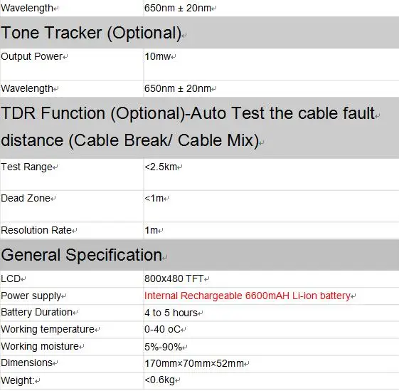 vdsl2 tester F