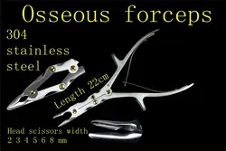Ветеринар JZ ортопедических нержавеющей стали прямые, изогнутые ширина 2-8 мм двойной шарнир Bone костной rongeur forcep scissor