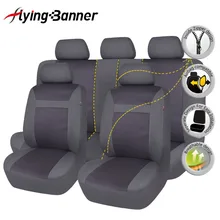 Polyster Full Car Seat Cover Automobiles Seat Covers Universal Fit Most Car Seats For Interior Accessories Car-Styling car wind universal automobiles seat covers car seat covers for seats toyota ford focus mazda vw polo golf suzuki car accessories