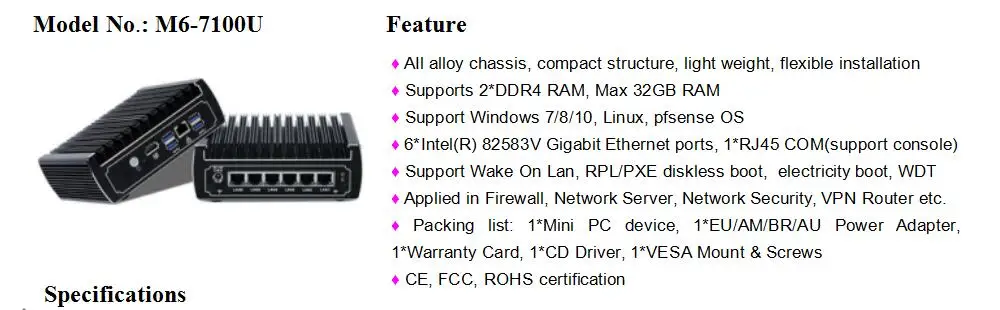 6 intel lan безвентиляторный pfsense Мини-ПК Intel kaby Lake Core i3 7100u DDR4 ОЗУ AES-ni Linux брандмауэр pfsense маршрутизатор сетевой сервер