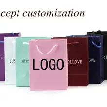 Цена без пользовательских печатных белый бумажный пакет для подарка, печатная бумага для логотипа бутик сумка шоппер, розничная бумага подарочная сумка с ручкой