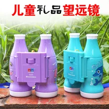 Милые детские уличные игрушки пластиковый бинокль 6X телескоп подарок для детского сада