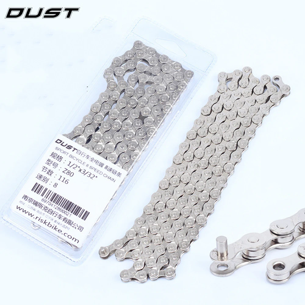 

DUST Bicycle Chain 10 Speed 9 Speed 6-7-8 Speed 116 links MTB Mountain Road Bike Bicicleta Part Steel Full Plating Cycling Chain