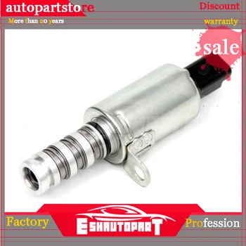 

Remanufactured Variable Timing Solenoid Oil Control Valve VVT 11367604292 11367587760 917-243 For Mini Cooper 1.6L L4