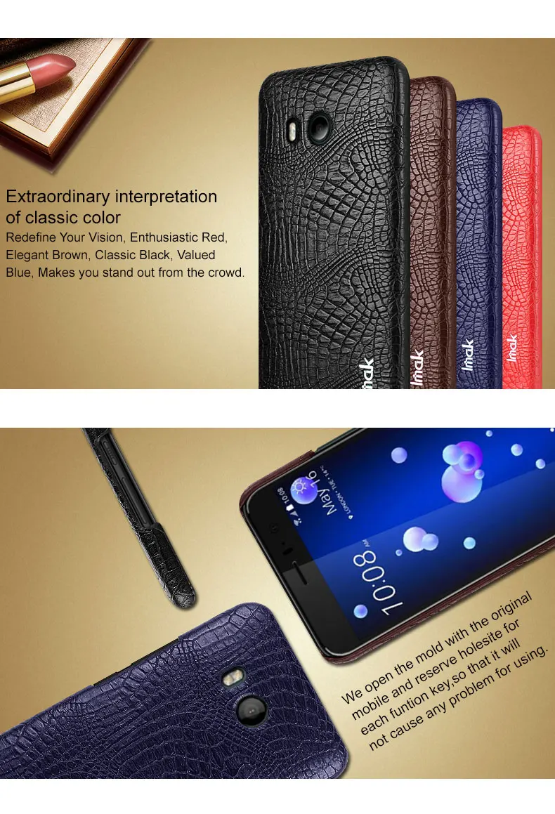 4-HTC-U11