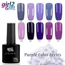 Гель-лак для девочек, Гель-лак для ногтей, Гель-лак для УФ-лампы, 280 цветов, высокое качество, долговечный, 8 мл, замочить, фиолетовый набор