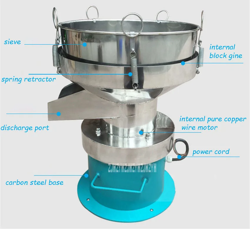 Электрический установка для просеивания порошка вибрационное посевочное устройство Диаметр 43 см шок ситовая машина 550 W просеивающая