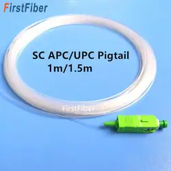 FirstFiber SC APC вывод UPC 50 шт. 1 м Оптическое волокно Пигтейл SC 1,5 м одиночный режим симплекс SM Оптическое волокно Пигтейл SC 0,9 мм