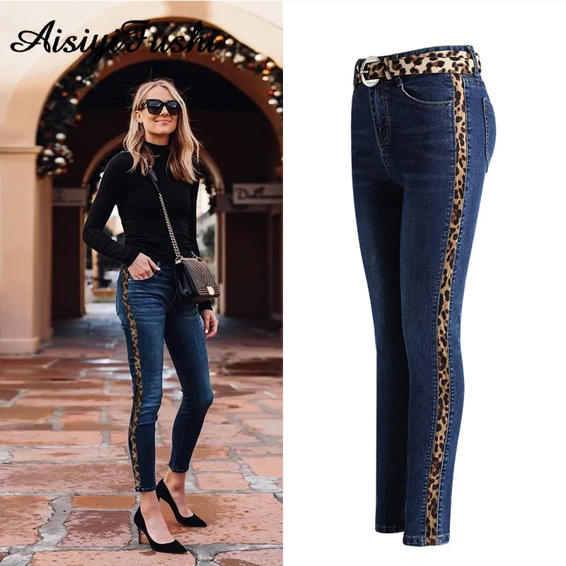 ladies leopard print jeans