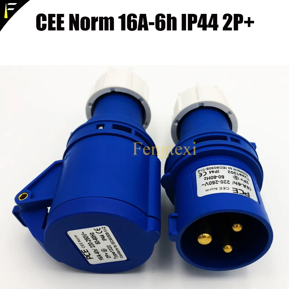 

1Set(2PCS) Industrial Aviation Connector 3-pin 16A 3P 220V Connector PCE CEE Male plug and Female socket 16a P44 220-240V~2P+E