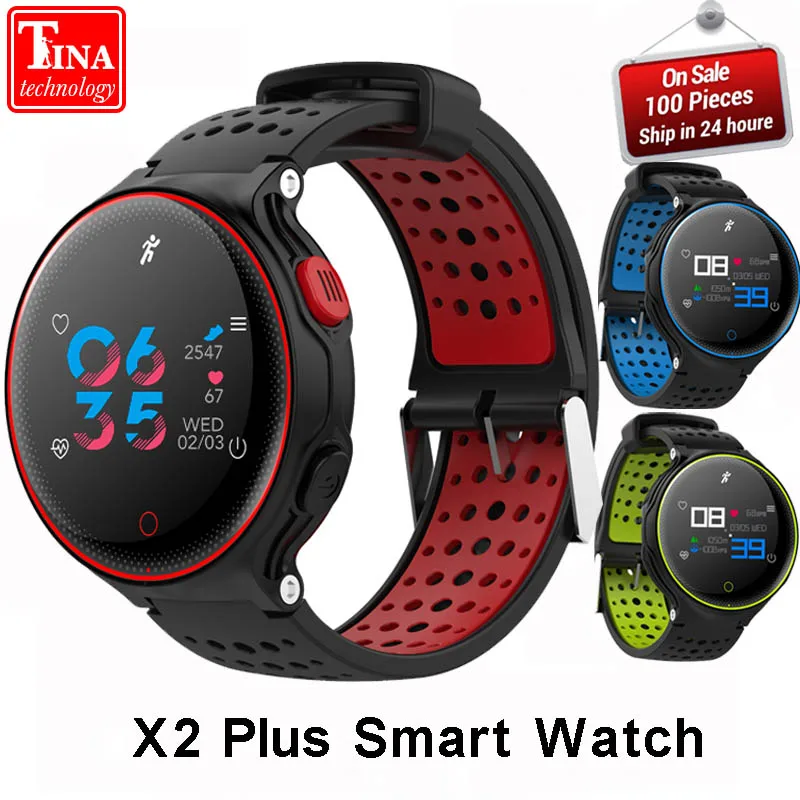 smart band with heart rate