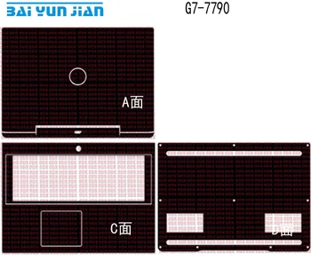 

KH Laptop Sticker Decal Skin Carbon fiber Leather Cover Protector for Dell Inspiron G7-7790 G7 7790 17.3"