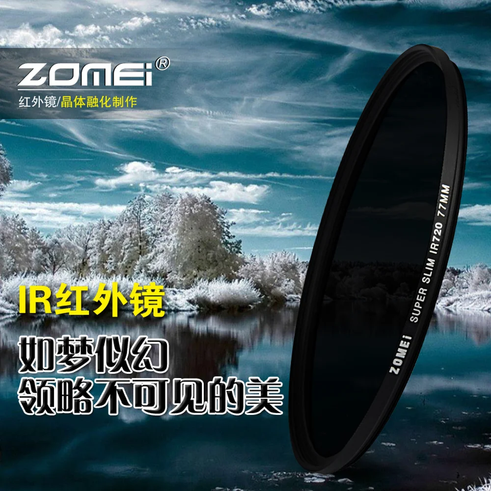 62mm 720nm Infrared Infra-red  Pass X-Ray IR Lens Filter Optical Glass 62 mm 