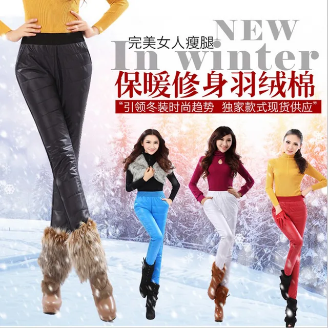 8226 Women Winter trousers Winter Pants Female Pencil Pants Slacks Slim Elastic Cotton Down Pant 1