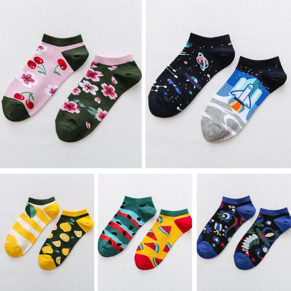 Летние мужские носки с надписью Happy, креативные трендовые носки до щиколотки, Harajuku, забавные хлопковые повседневные короткие носки, Calcetines Mujer