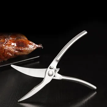 

2020 NEW Kitchen Scissors 4Cr14N Stainless Steel Kitchen Knives Durable Sharp Shear Cut Chicken Poultry Fish Meat Vegetables