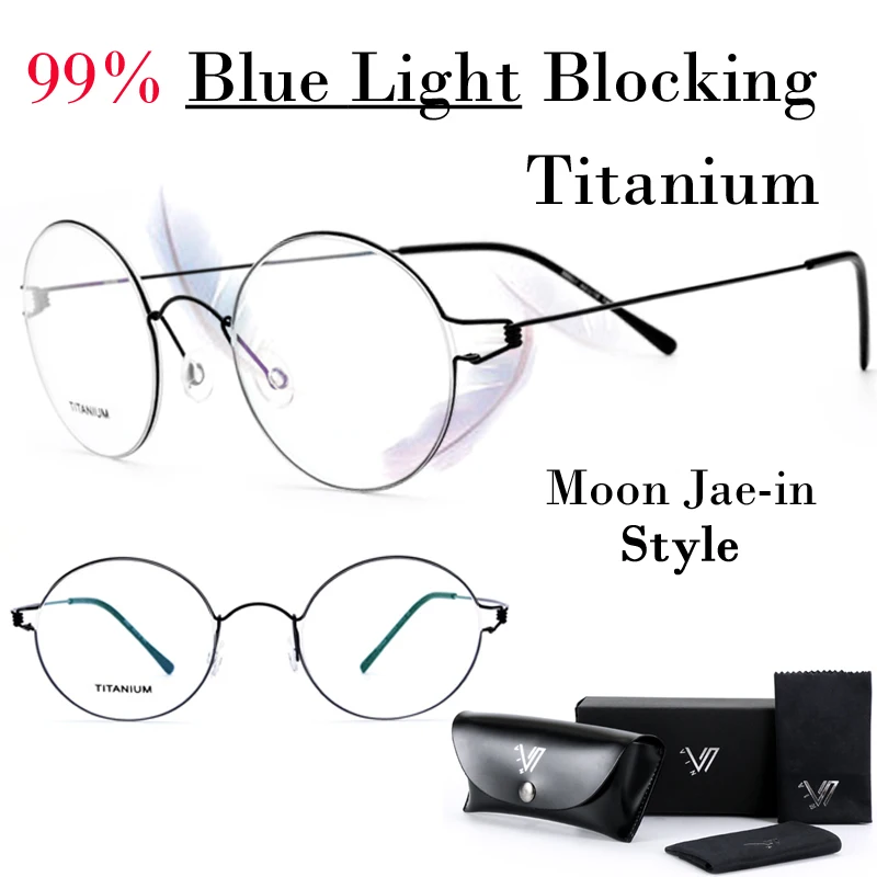 

Titanium Moon Jae-in Anti Blue Light Blocking Filter Reduces Digital Eye Strain Clear Regular Computer Gaming Glasses SleepWell