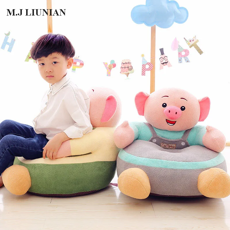 

Baby Cartoon Sofa Cute Pig With Filler Children Seat Kids Gift Sofas PP Cotton Infant Chair Babies Tatami Soft Chairs New