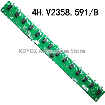 

free shipping Good High pressure plate for LA46C530F V235-10J 4H.V2358.591/B
