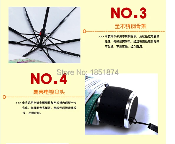 QQ20150804225114.jpg