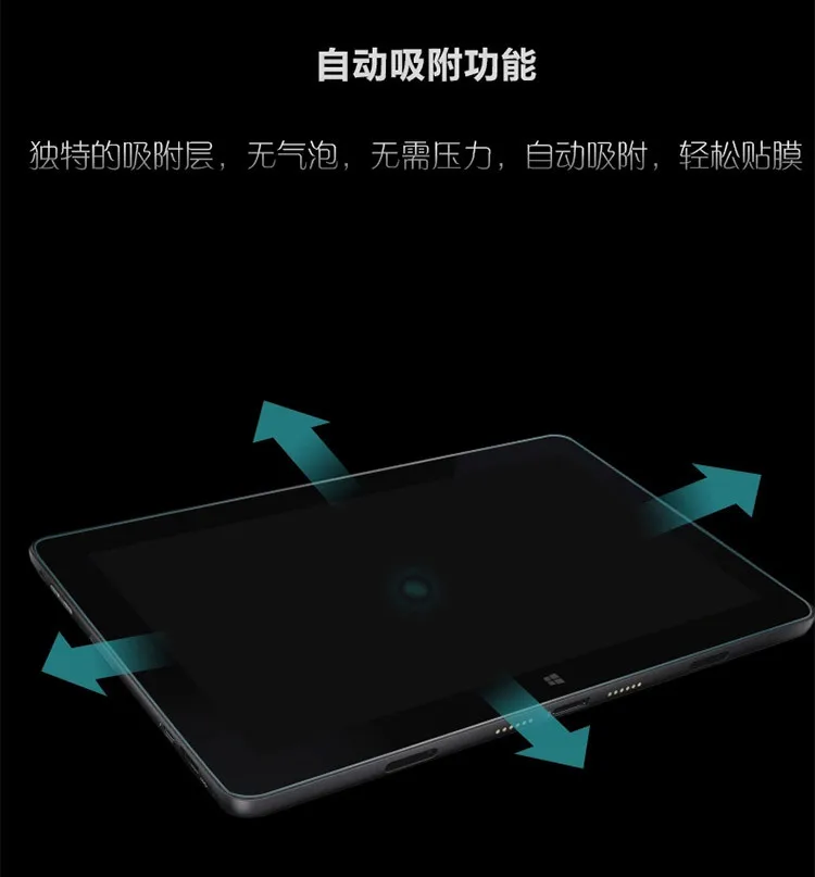dell-11-pro_08