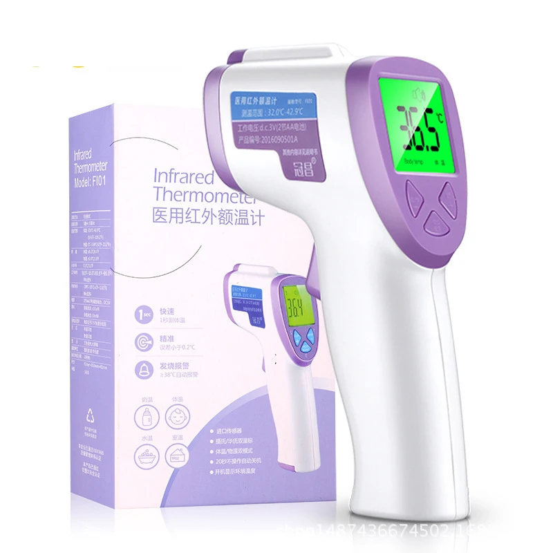 

2018 Muti-fuction Baby Adult Digital Termomete Infrared Forehead Body Thermometer Gun Non-contact Temperature Measurement Device