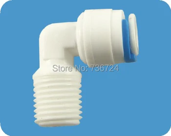 

Tube 1/4*1/4 thread water fitting ,quick connect fitting