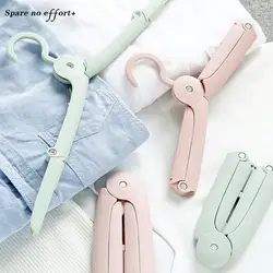 Зеленый Розовый Синий вешалка складные вешалки для одежды взрослых вешалка для детской одежды Нескользящие Hangger в домашнем хранении Wieszak