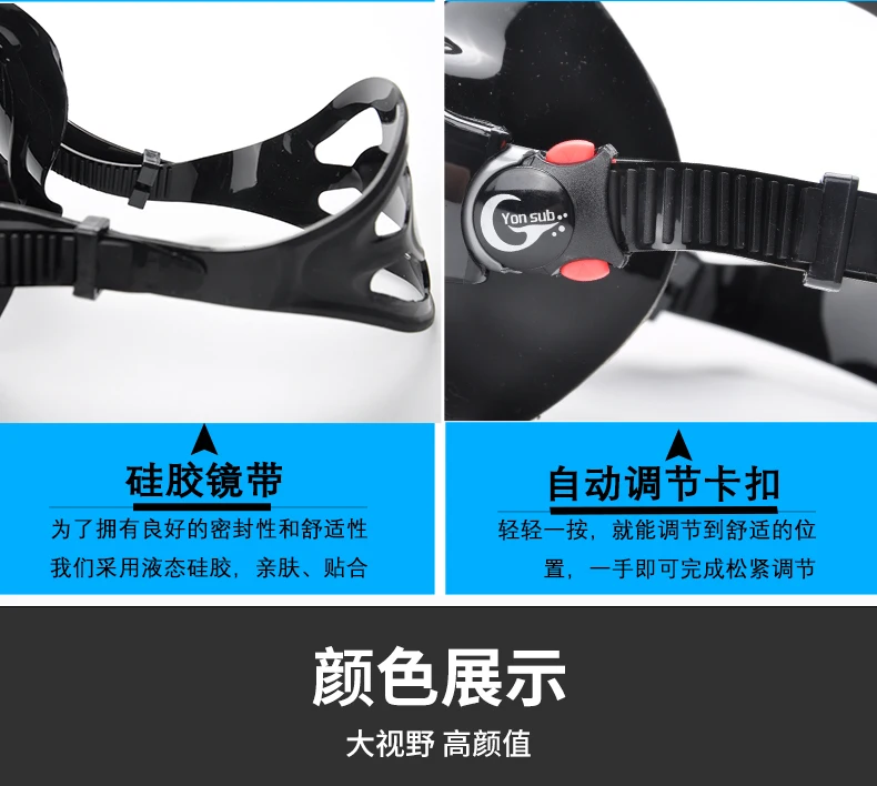 138+361面镜详情页_09