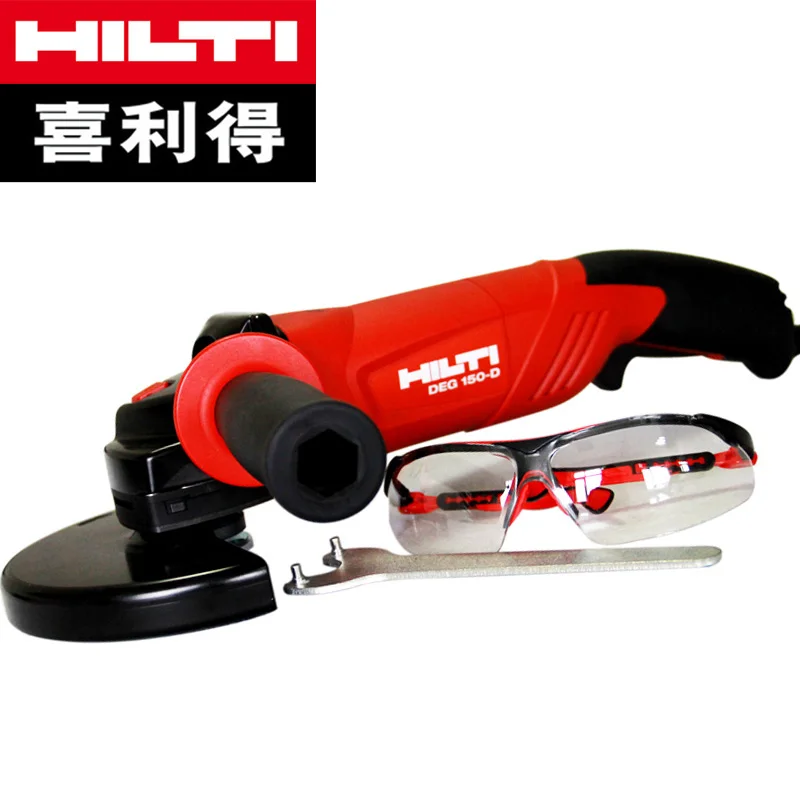 Hilti (HILTI) DEG 150 D angle grinder / angle grinder 1400W6 inch