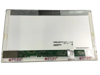 

Replacement For HP Pavilion G7 Screen 40Pin Matrix for laptop 17.3 LCD LED Display 1600x900 HD+ Glossy Panel