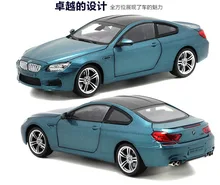 Free Shipping Large Scale Simulation Alloy BM Car The original car model Three Open Doors